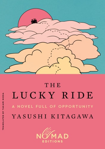 The Lucky Ride