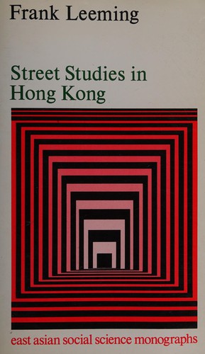 Street Studies in Hong Kong cover art