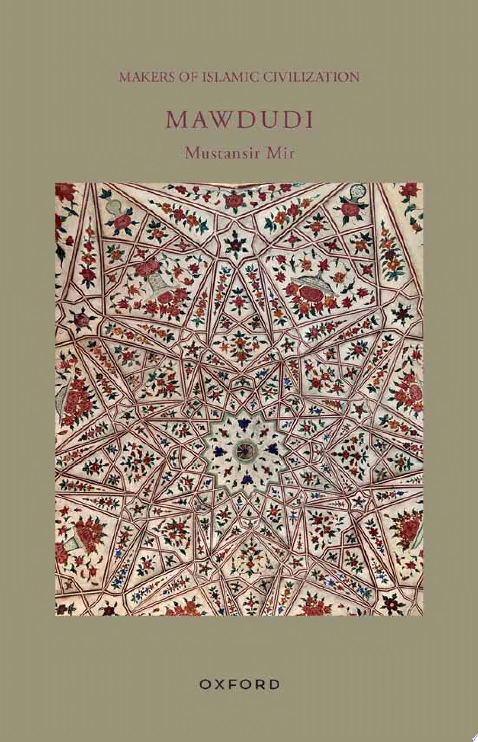 Mawdudi cover