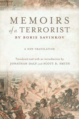 Memoirs of a Terrorist by Boris Savinkov cover art