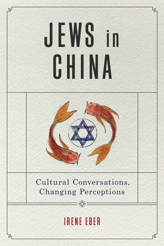 Jews in China cover