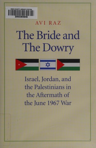 The Bride and the Dowry