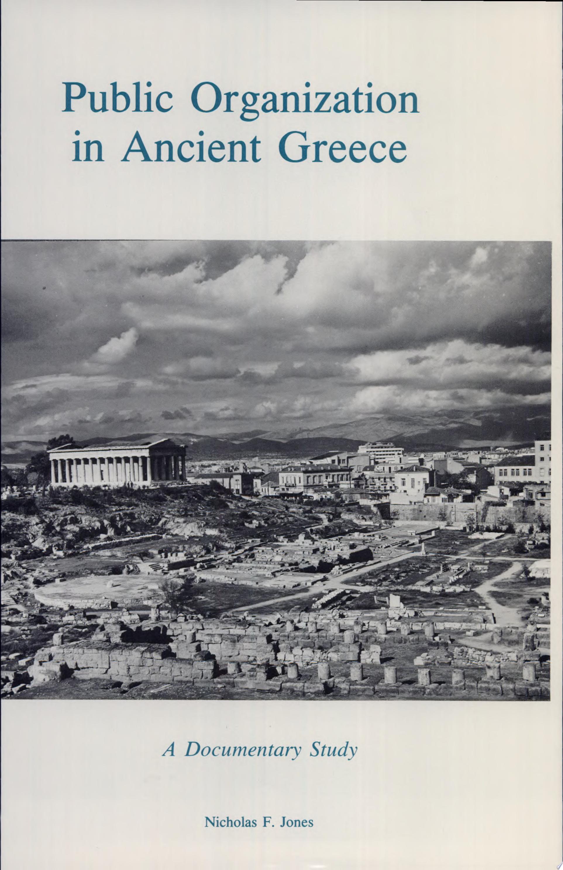 Public Organization in Ancient Greece
