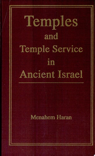 Temples and Temple-Service in Ancient Israel cover
