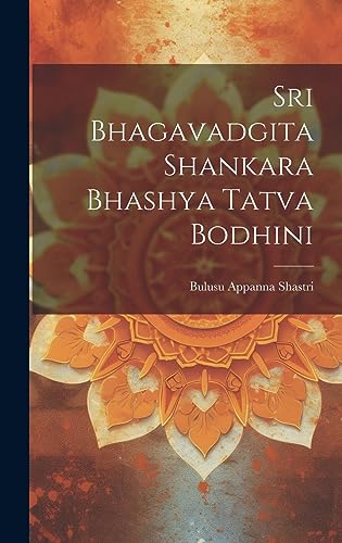 Sri Bhagavadgita Shankara Bhashya Tatva Bodhini cover