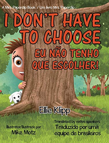 I Don't Have to Choose cover