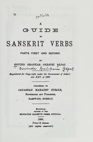 A Guide To Sanskrit Verbs cover