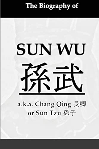 The Biography of Sun Wu cover
