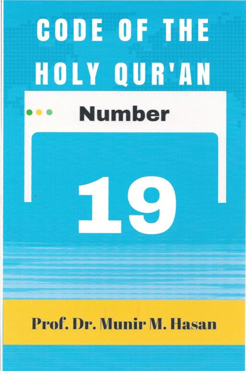 Code of the Holy Qur'an - Number "19" cover