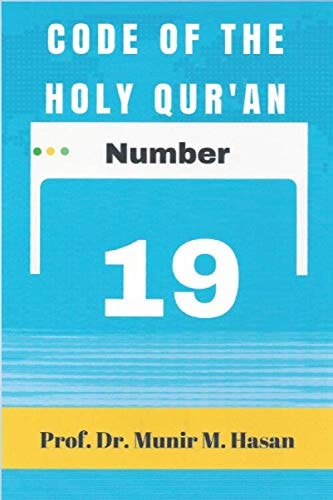 Code of the Holy Qur'an - Number "19"