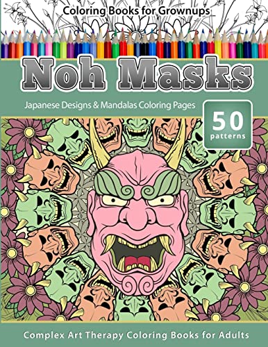 Coloring Books for Grownups Noh Masks cover