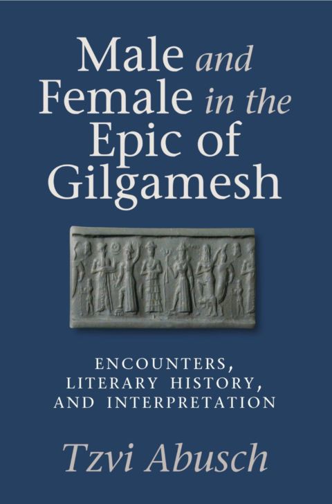 Male and Female in the Epic of Gilgamesh cover