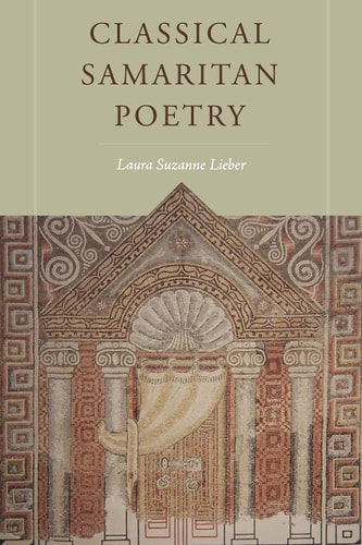 Classical Samaritan Poetry cover