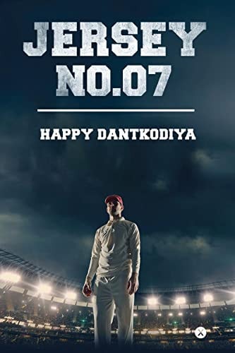 Jersey No.07 cover