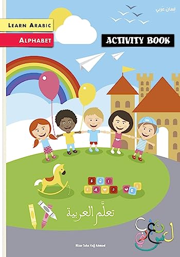 Learn Arabic cover